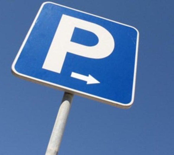 Parking privado (coste adicional) Villa del Mar Hotel Benidorm
